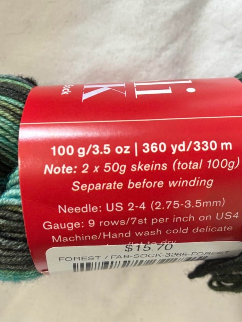 Fab Tivoli Green Multi-Tone Sock yarn 4 skein lot 360yd each - Picture 3 of 5